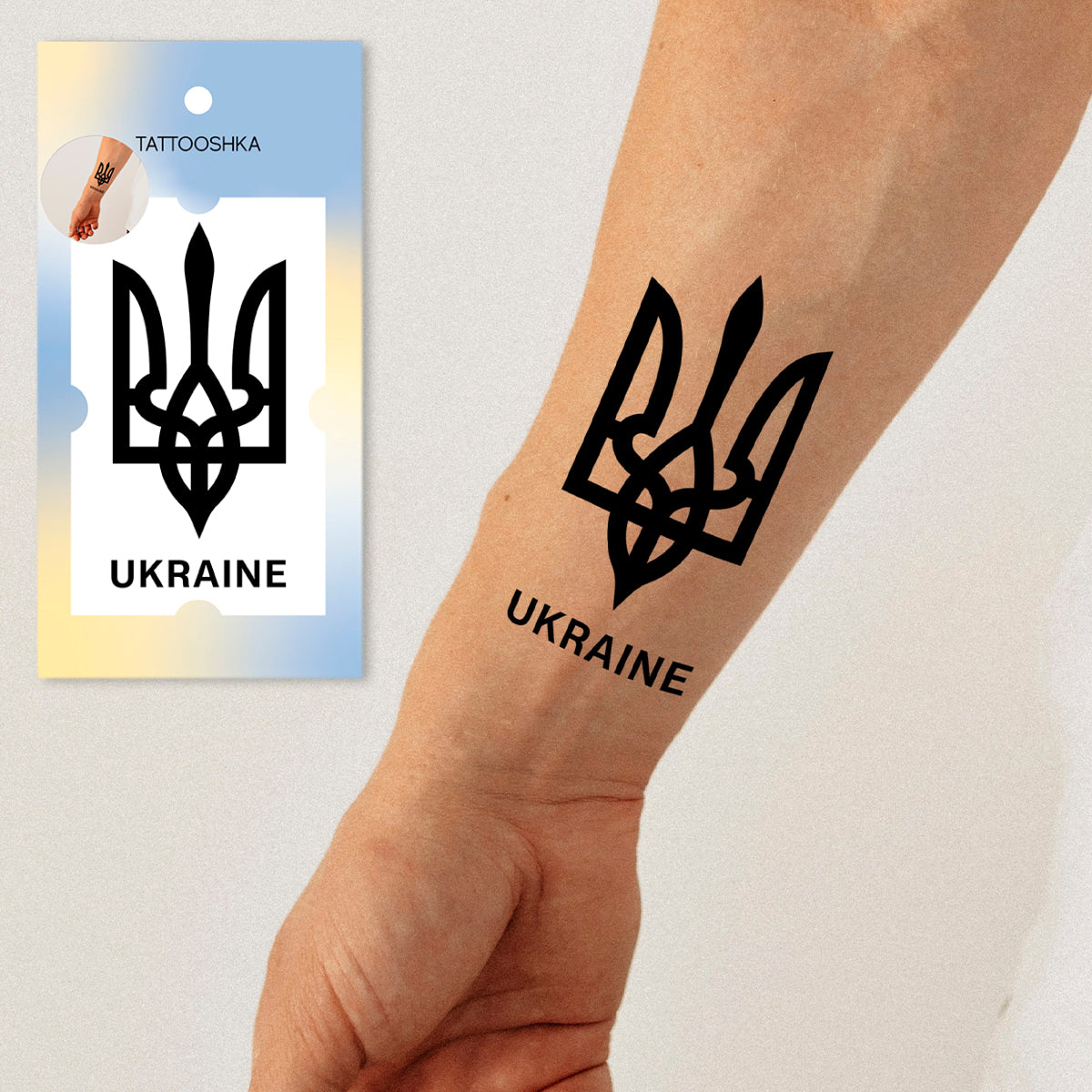Trident (L-41) - Tattooshka USA
