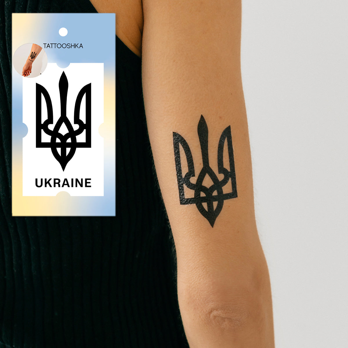 Trident (L-41) - Tattooshka USA
