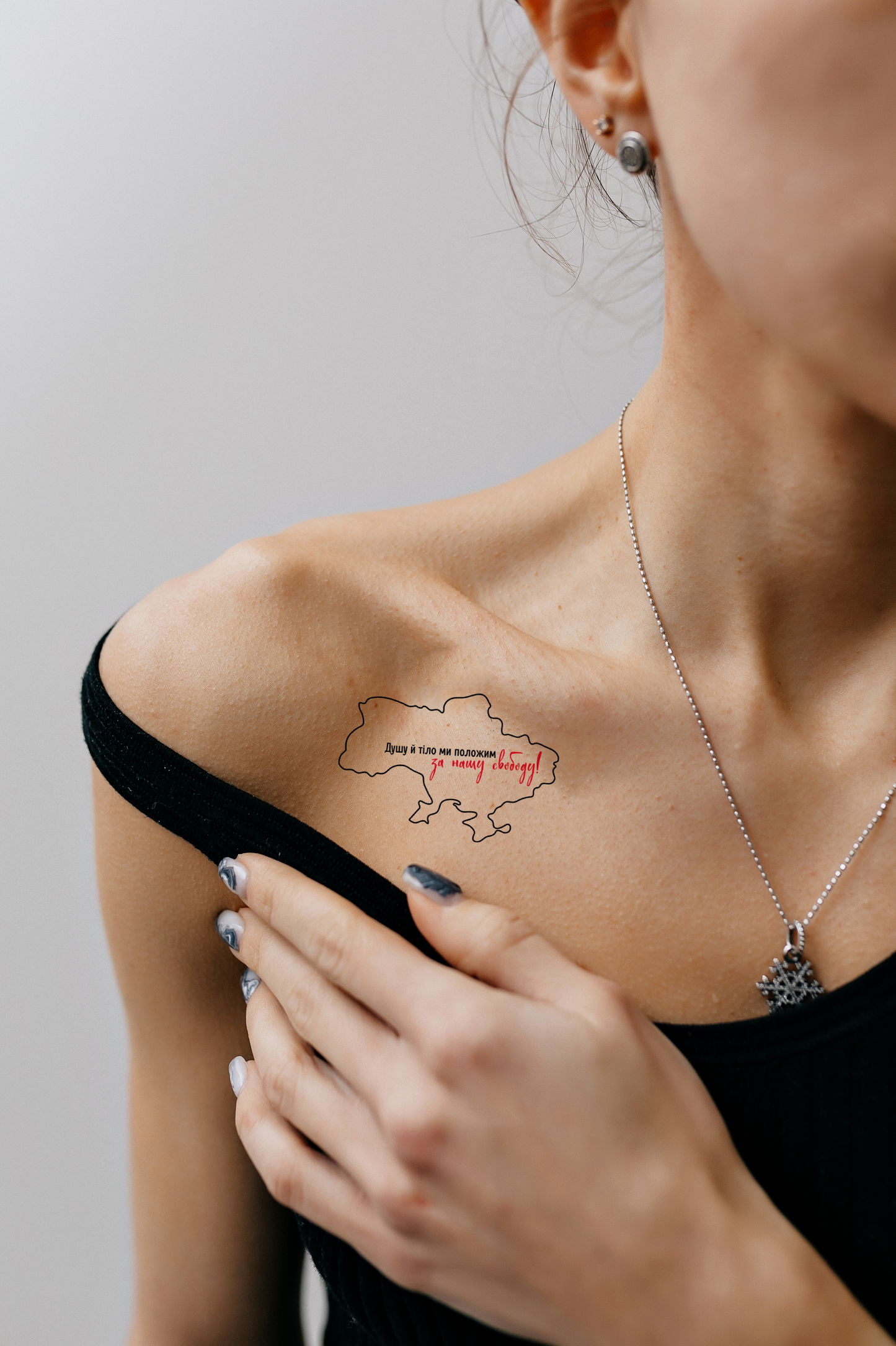For our freedom (L-42) - Tattooshka USA