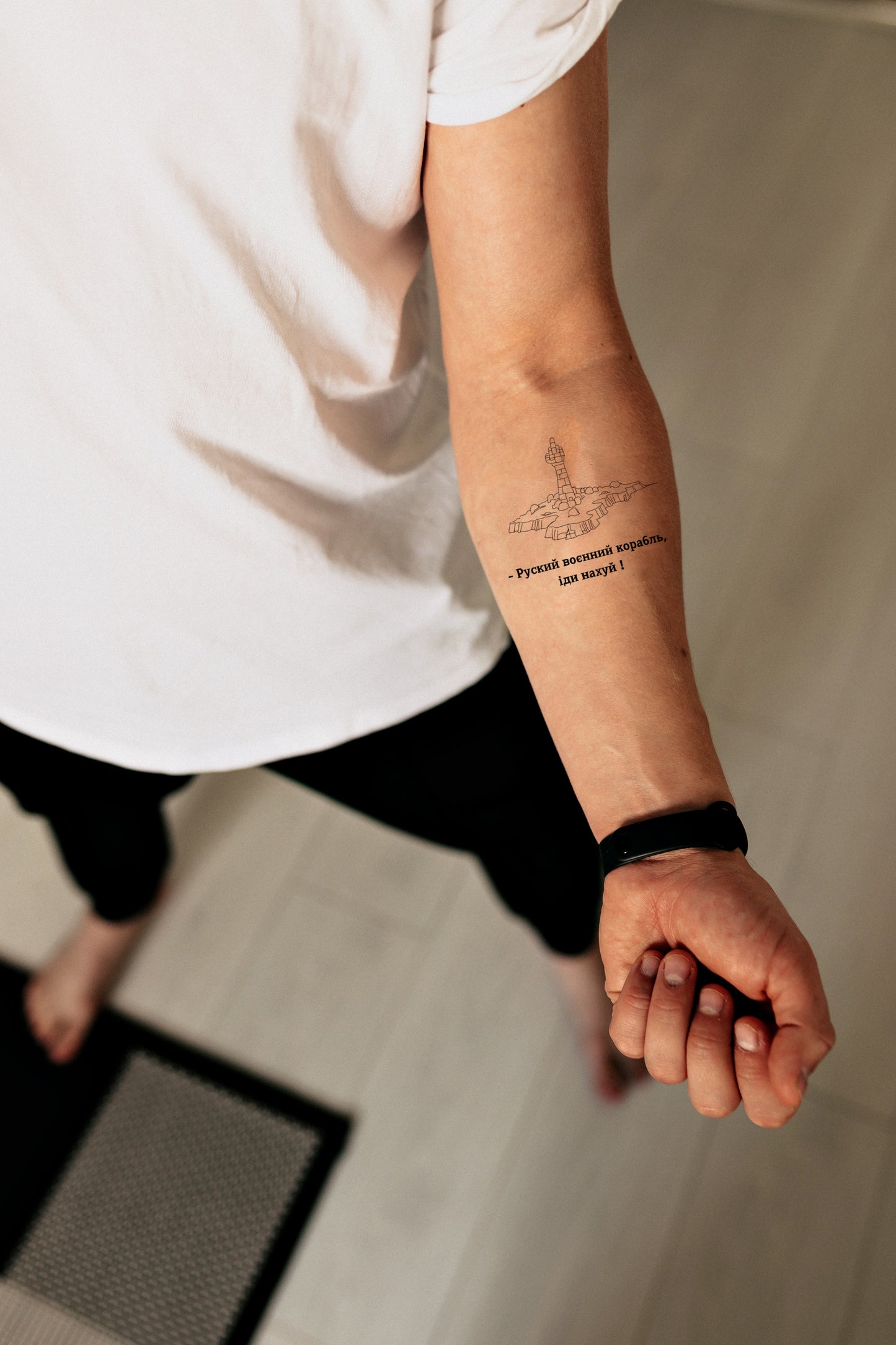 For our freedom (L-42) - Tattooshka USA