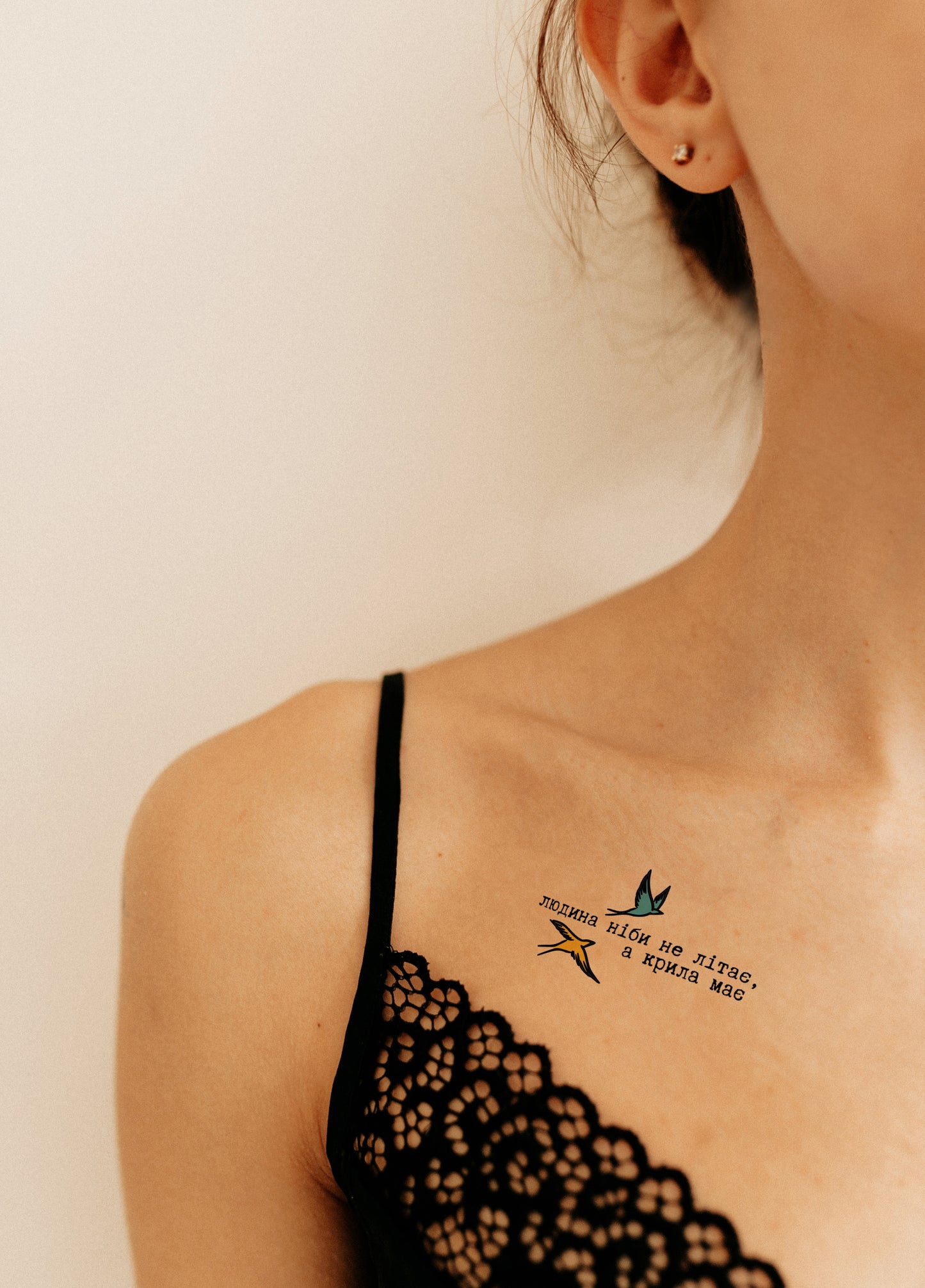 Mriya “Dream” never dies (L-44) - Tattooshka USA