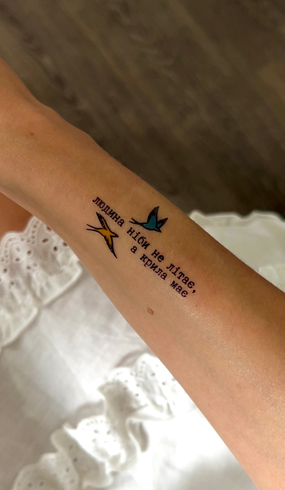 Mriya “Dream” never dies (L-44) - Tattooshka USA