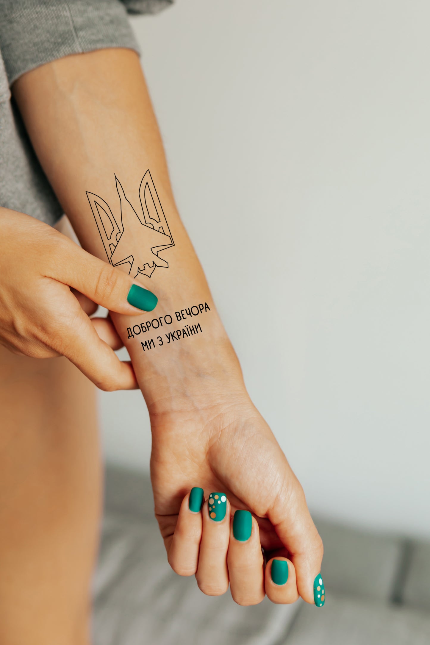 We are from Ukraine (L-45) - Tattooshka USA