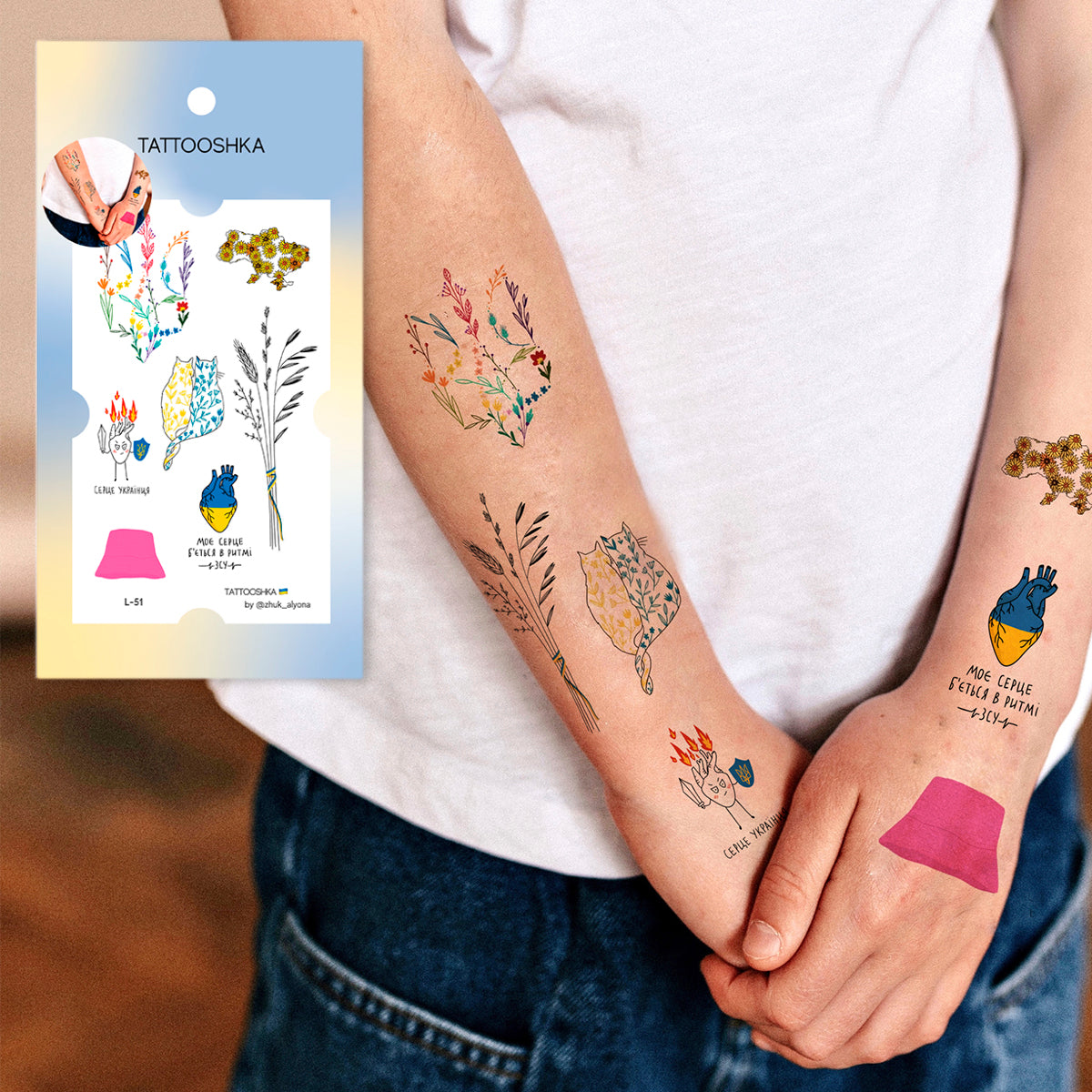 Color trident (L-51) - Tattooshka USA