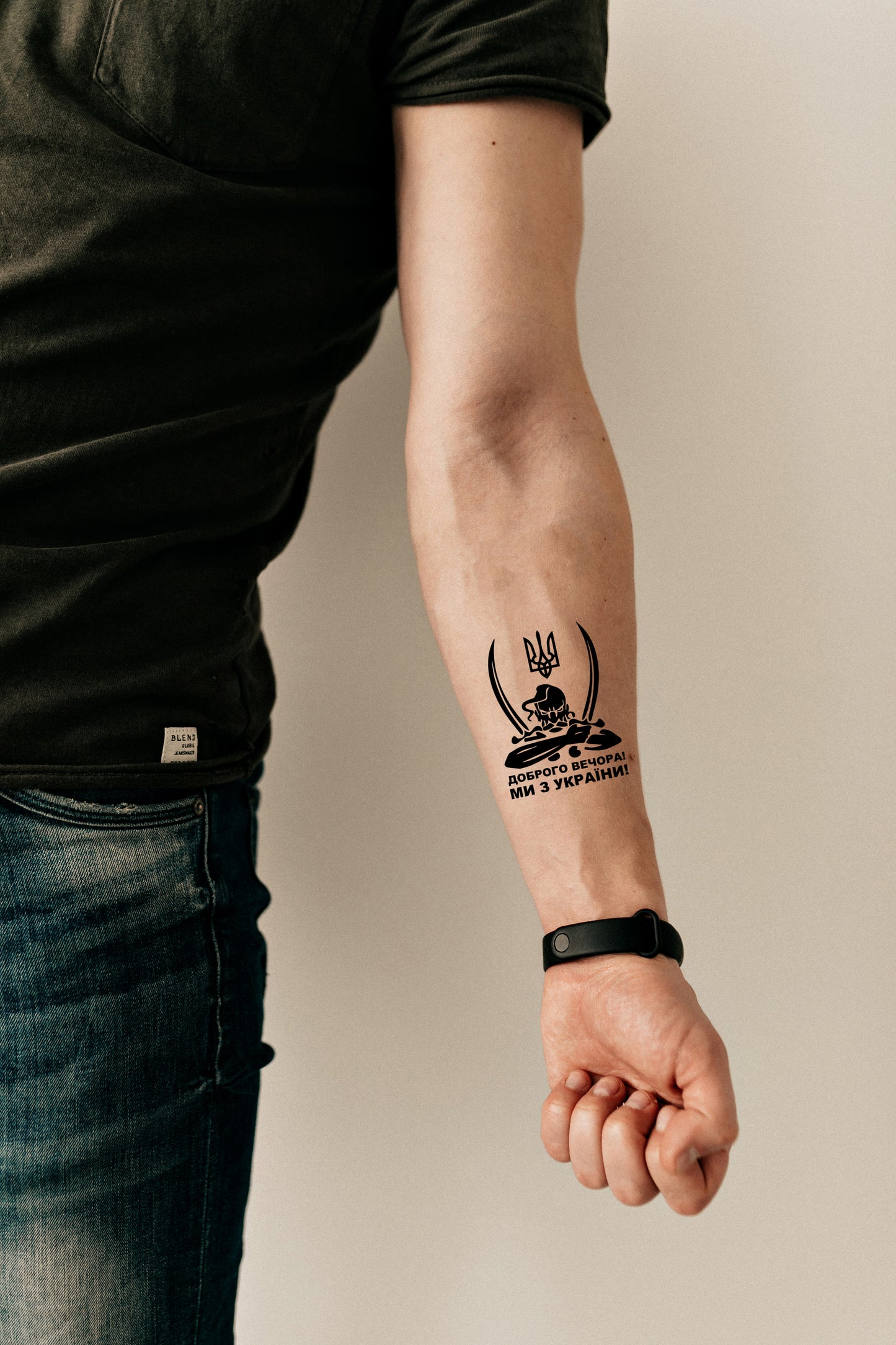 Kozak (L-54) - Tattooshka USA