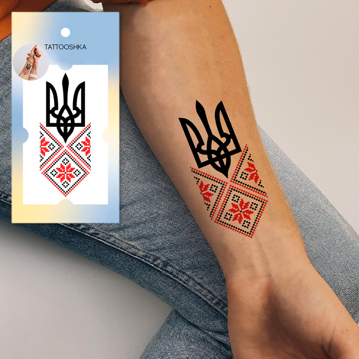Embroidered coat of arms (L-55) - Tattooshka USA