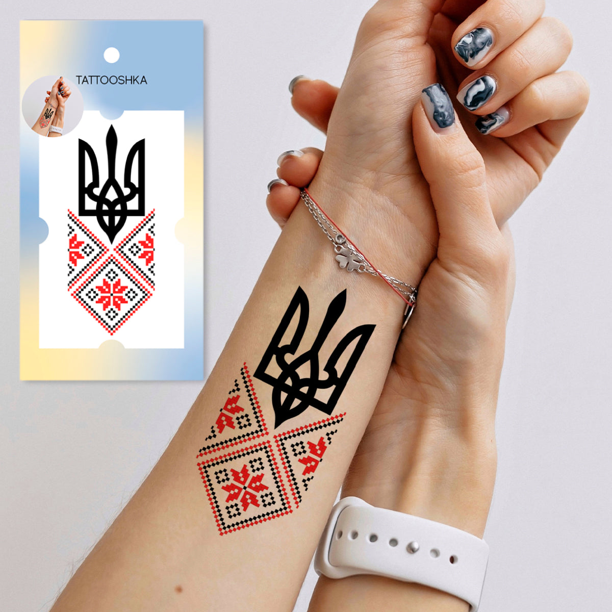 Embroidered coat of arms (L-55) - Tattooshka USA