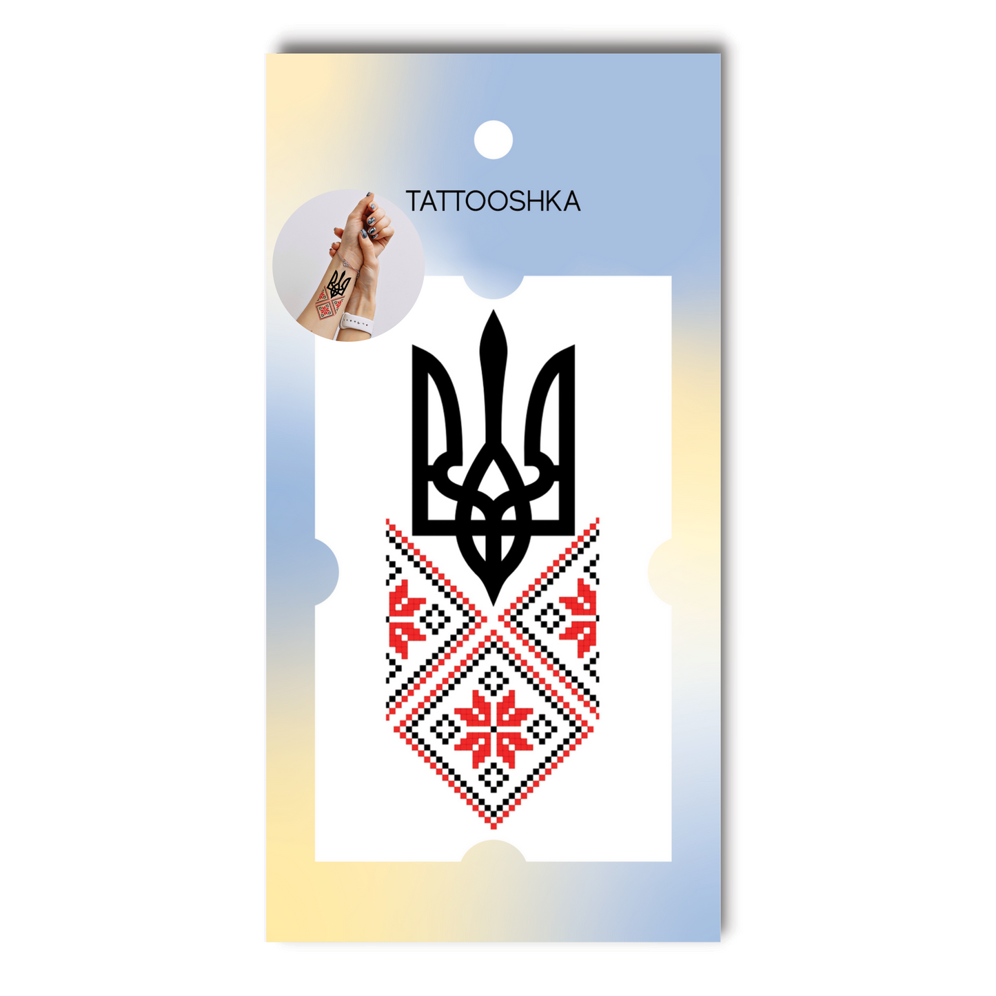 Embroidered coat of arms (L-55) - Tattooshka USA
