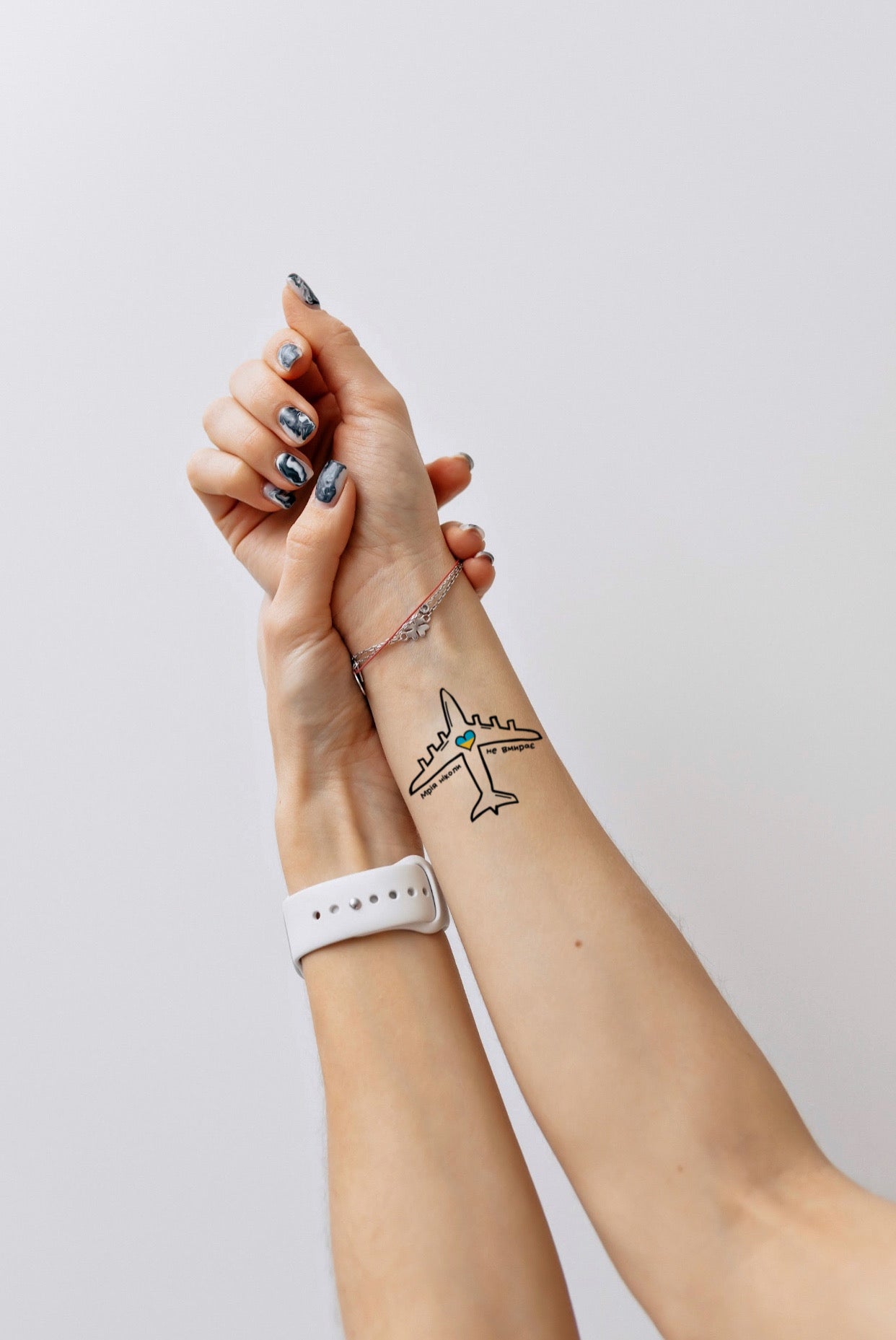 Ukrainian dream (LB-134) - Tattooshka USA