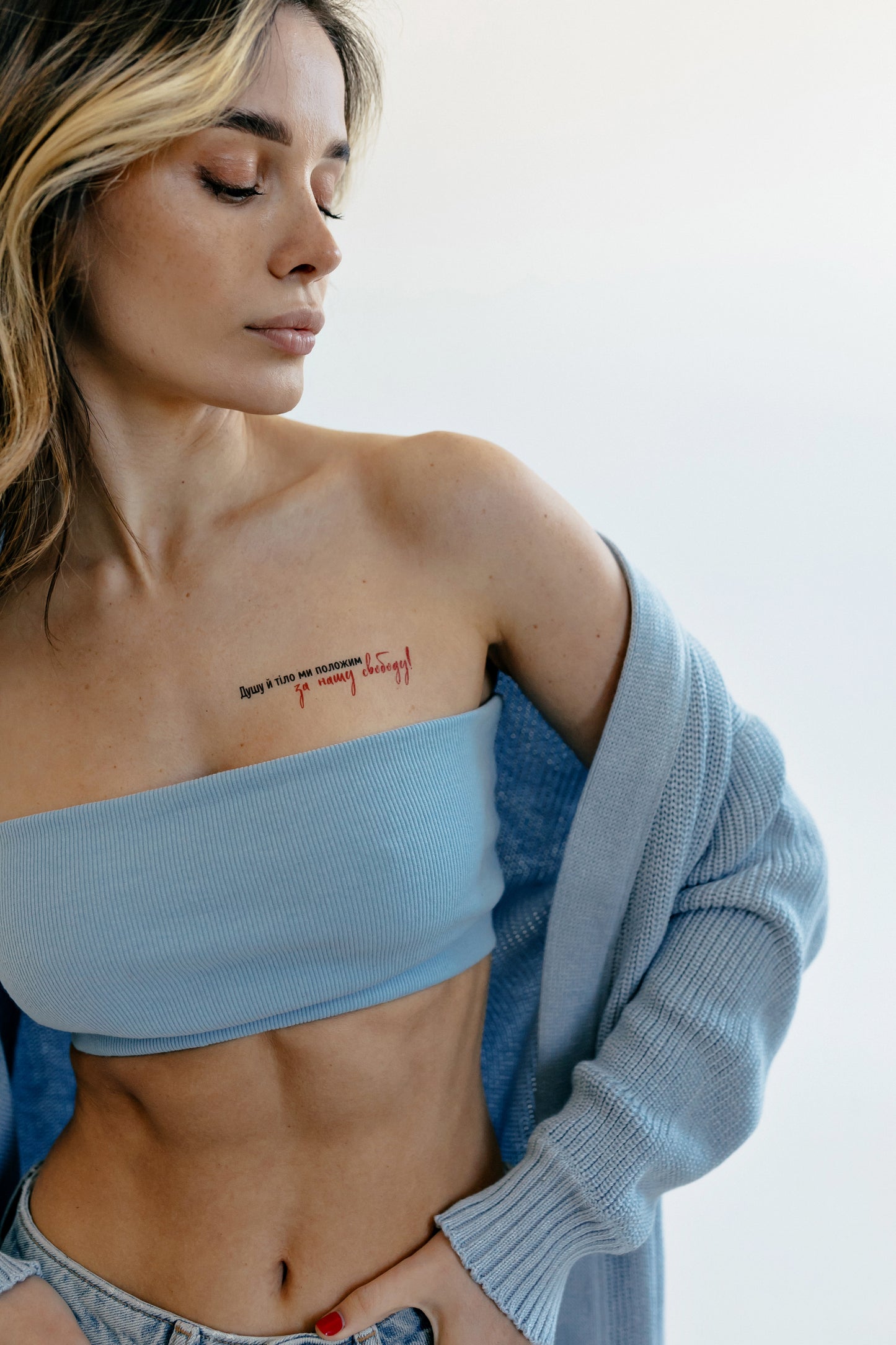 Glory to Ukraine! (LB-136) - Tattooshka USA