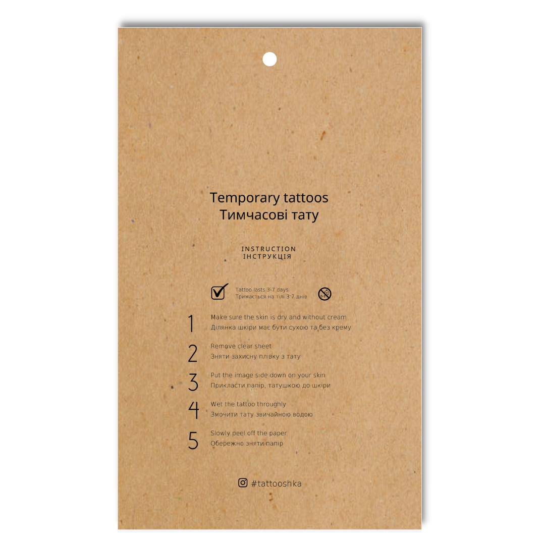 Flower mood ( LB-176) - Tattooshka USA