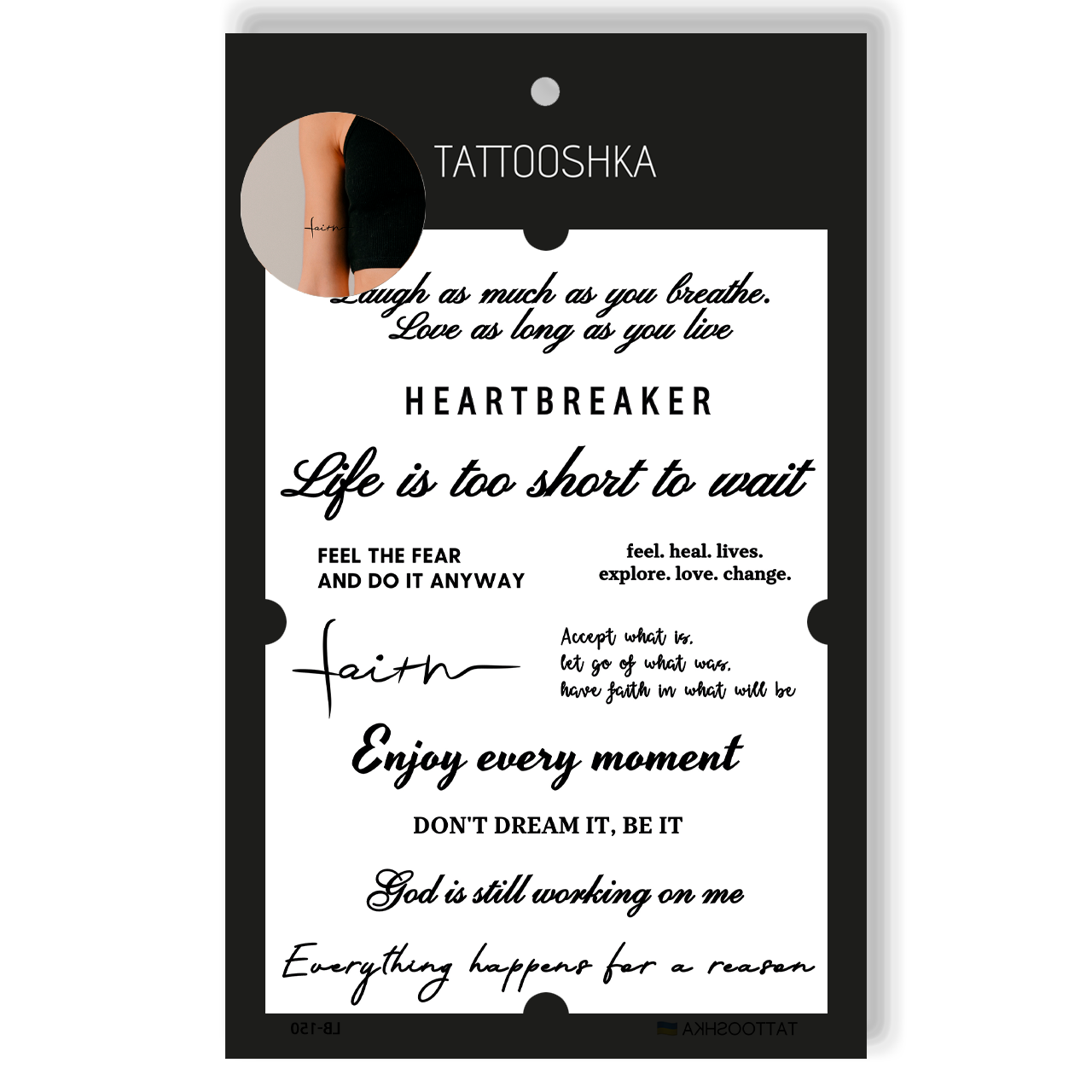 Motivation (LB-150) - Tattooshka USA