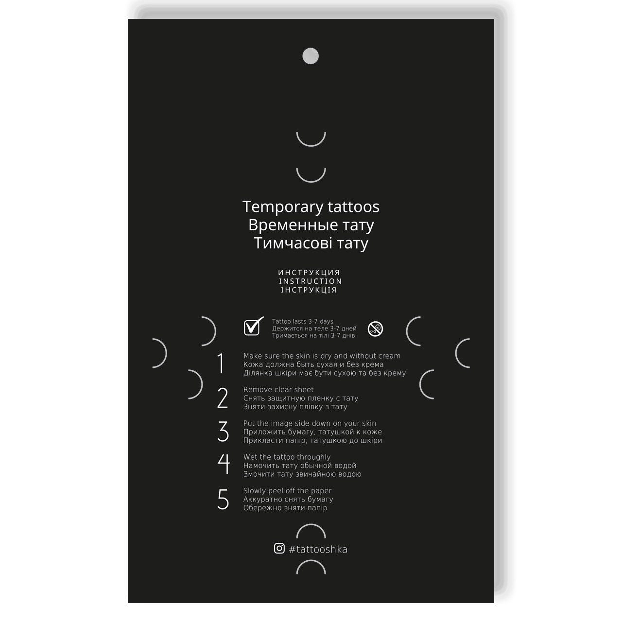 10+ inscriptions (LH-067) - Tattooshka USA