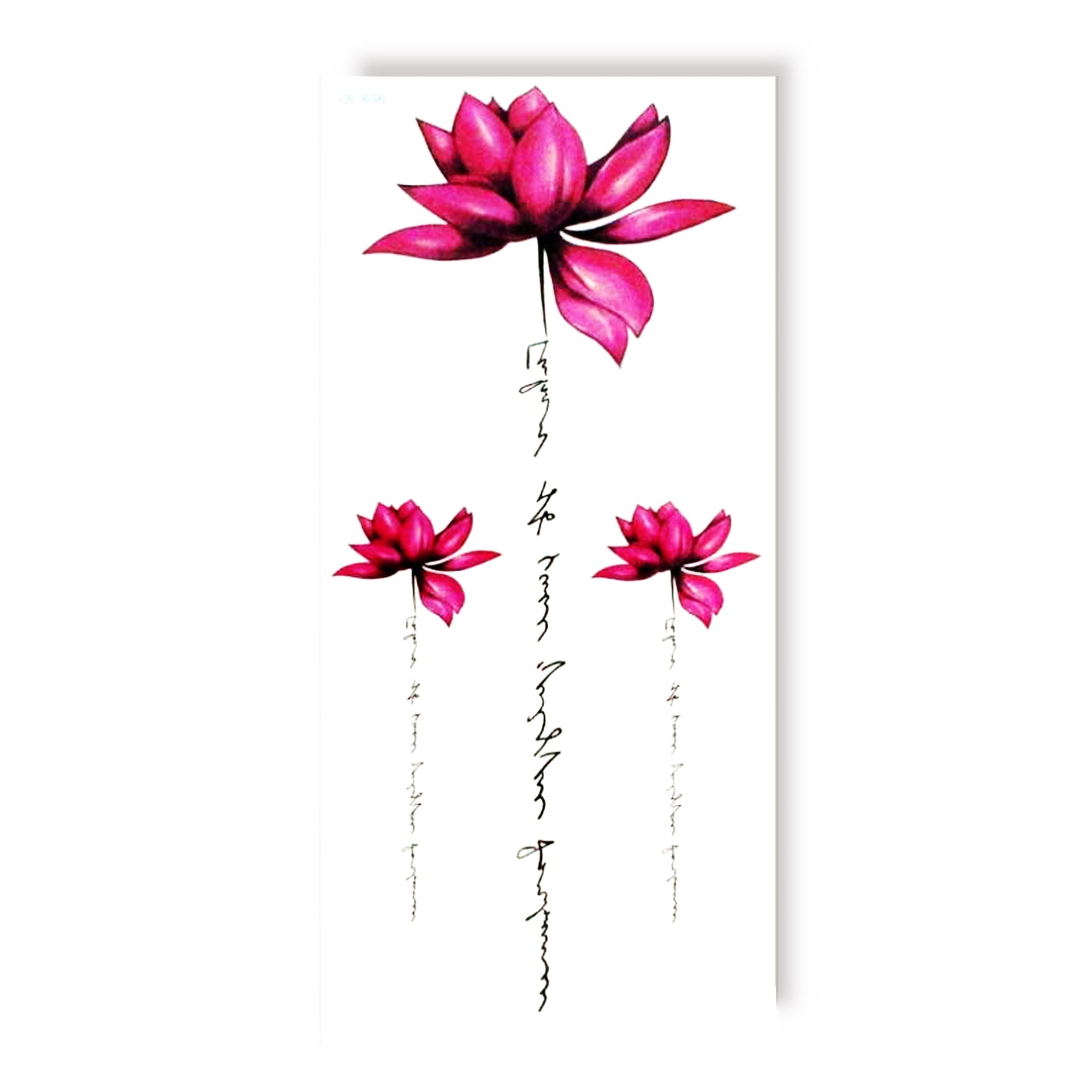 Colorful lotuses (RX-656) - Tattooshka USA
