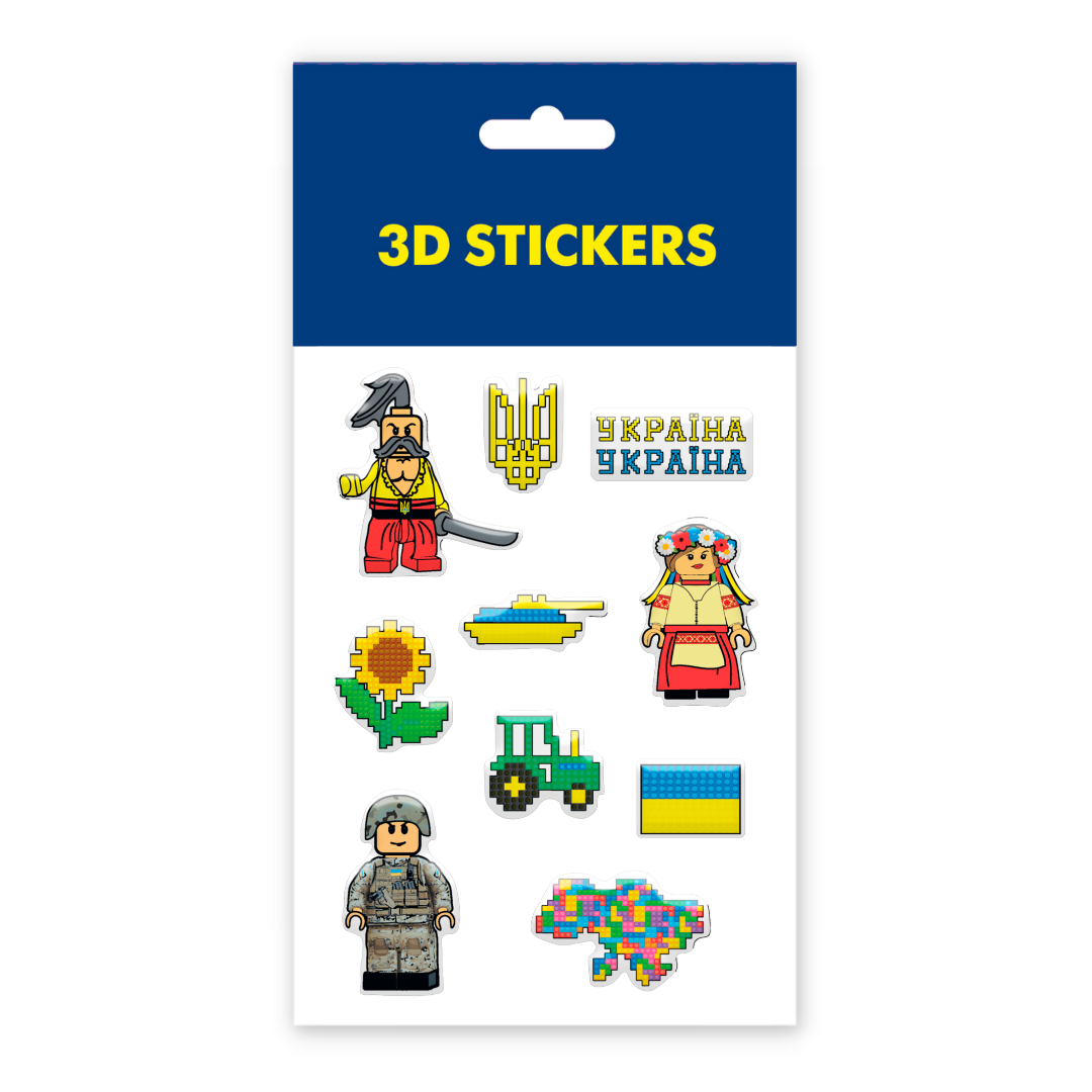 3D stickers "Ukrainian designer". Set of 6 stickers (SB-11) - Tattooshka USA