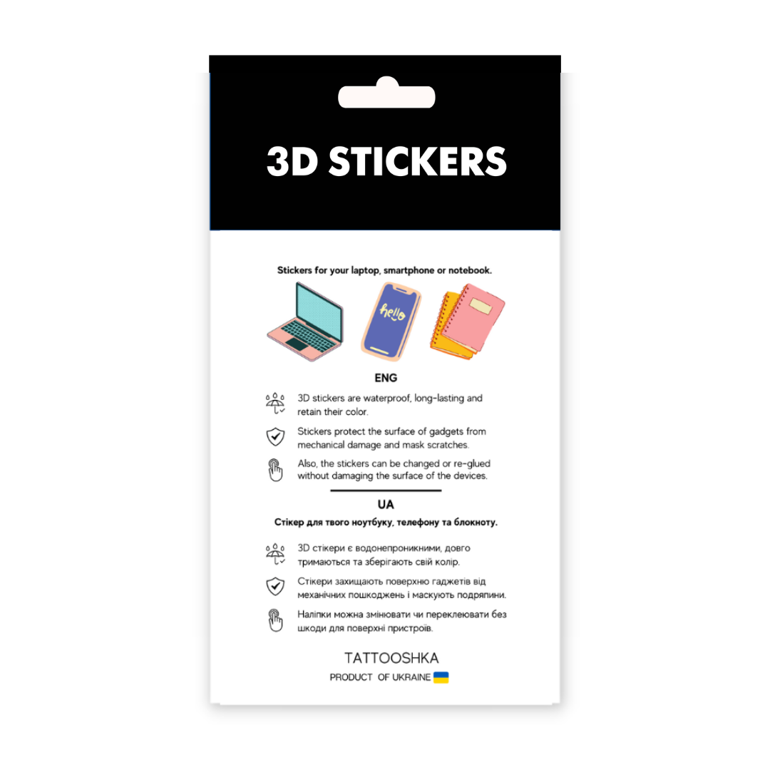 3D sticker "Lux label" (SX-181) - Tattooshka USA