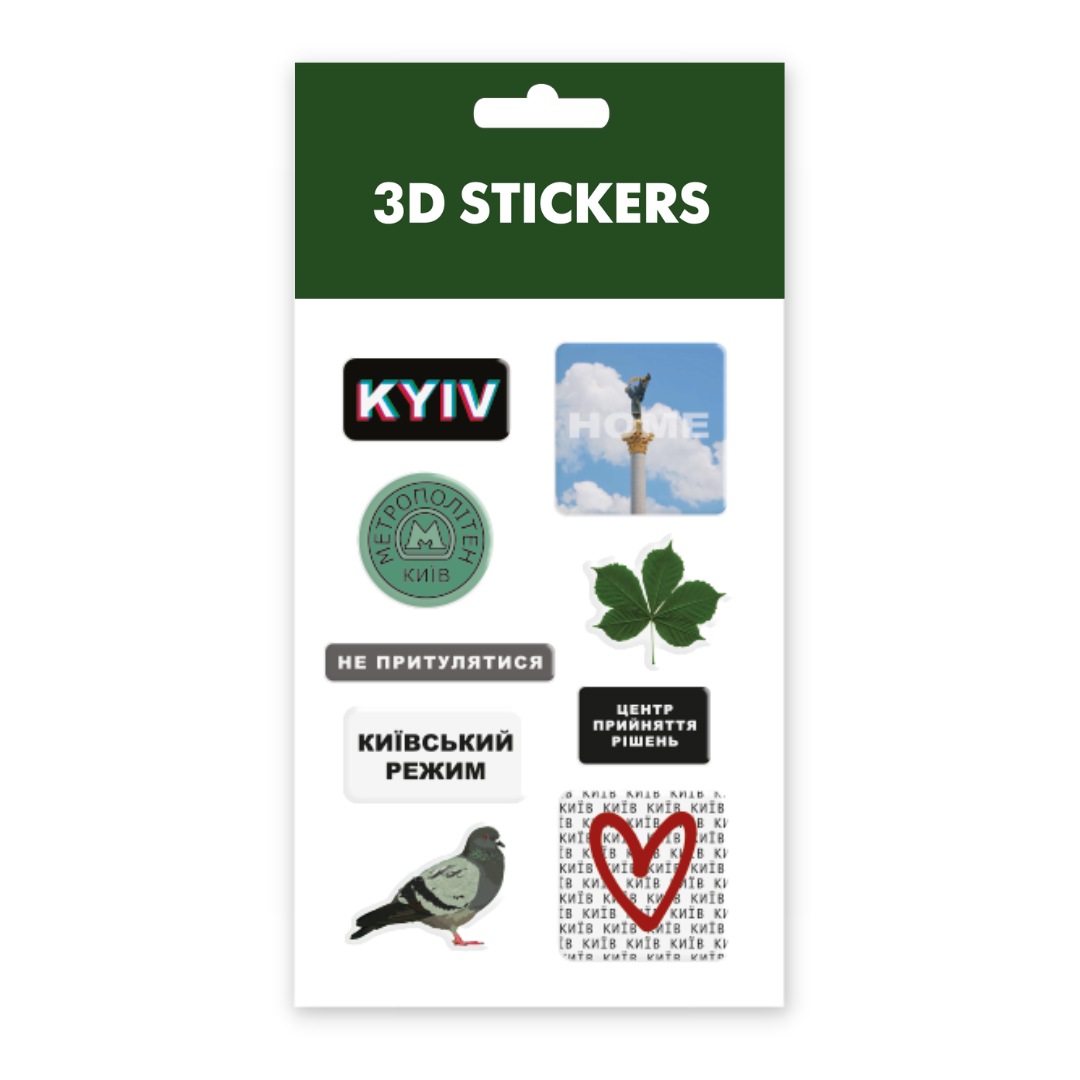 3D stickers "Kyiv Home". Set of 8 stickers (SB-49) - Tattooshka USA