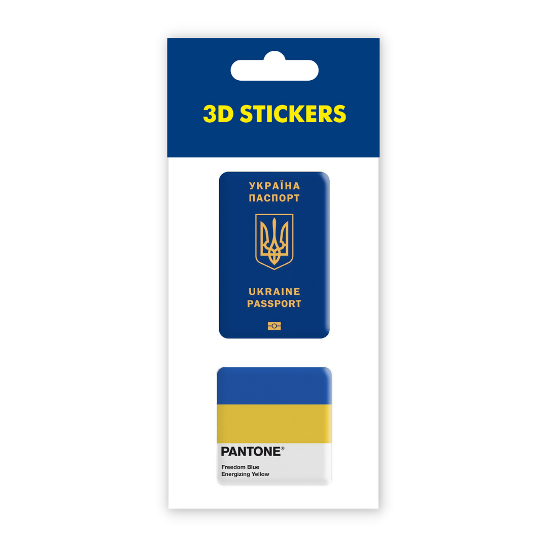 3D stickers "Passport of Ukraine" (SM-08) - Tattooshka USA