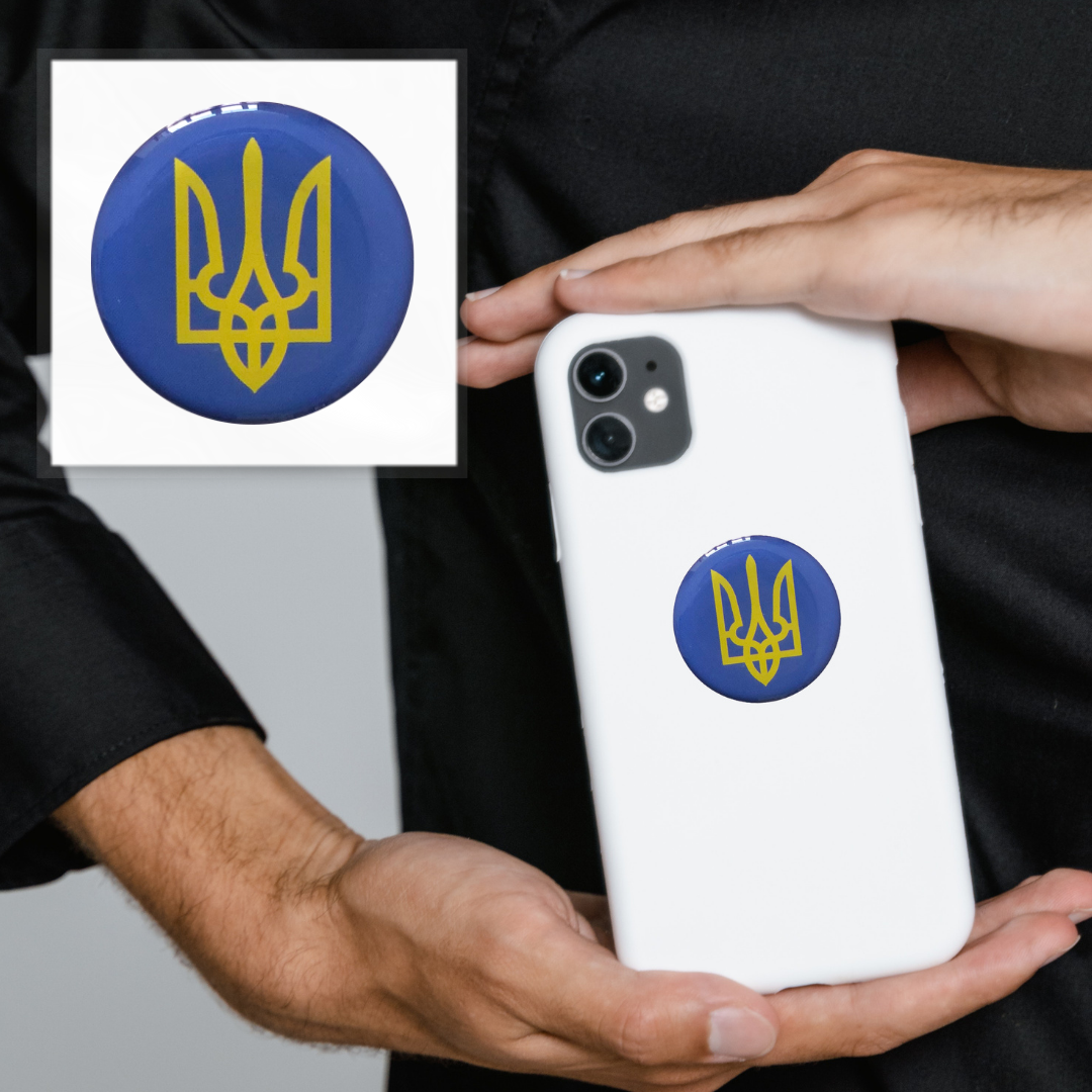 3D sticker "Ukraine coat of arms" (SX-02) - Tattooshka USA