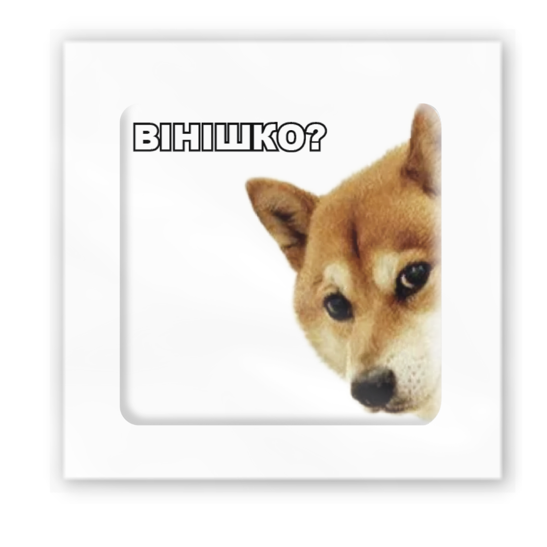3D sticker "Vinishko/Wine" (SX-117) - Tattooshka USA