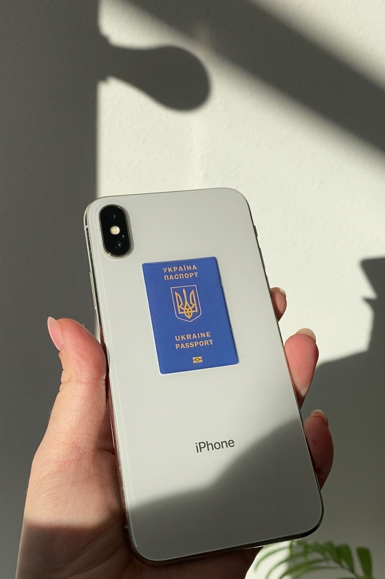 3D sticker "Ukraine passport" (SX-122) - Tattooshka USA