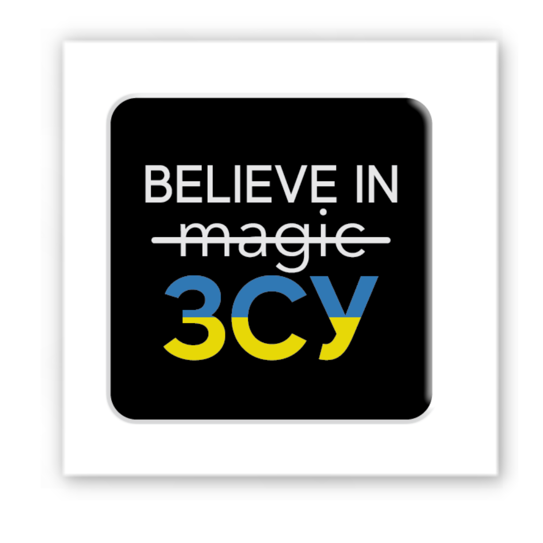 3D sticker "Believe in ZSU" (SX-127) - Tattooshka USA