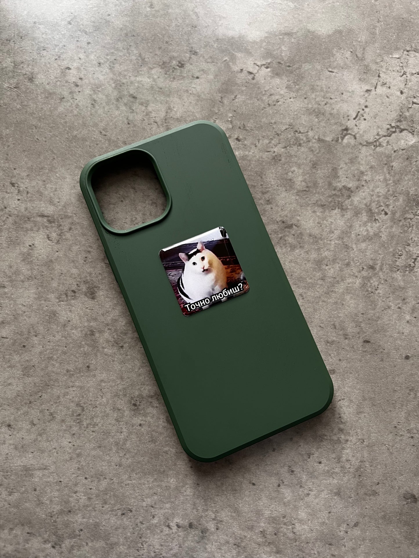 3D sticker "Do you really love me?" (SX-129) - Tattooshka USA