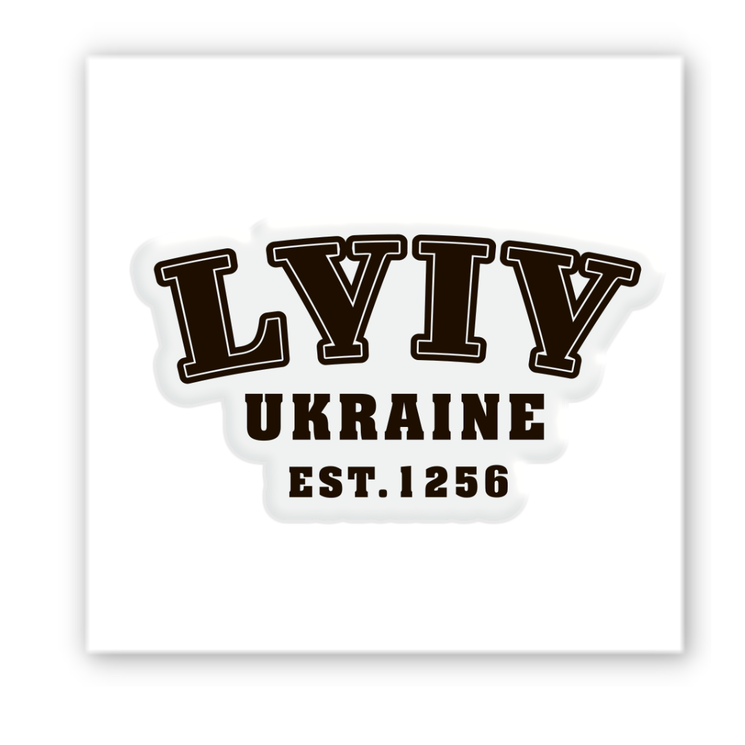 3D sticker "Foundation of Lviv" (SX-190) - Tattooshka USA