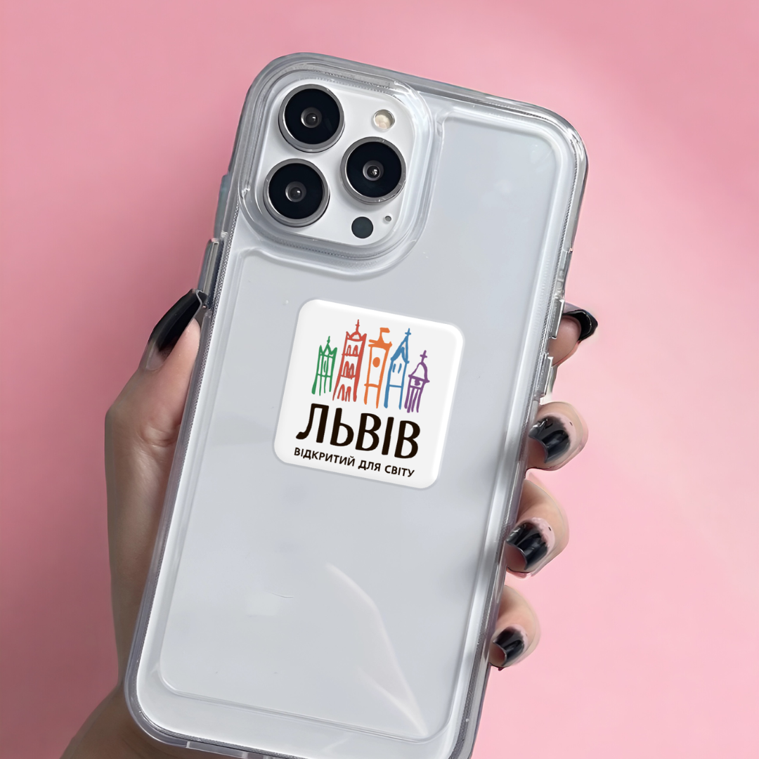 3D sticker "Lviv colored" (SX-191) - Tattooshka USA