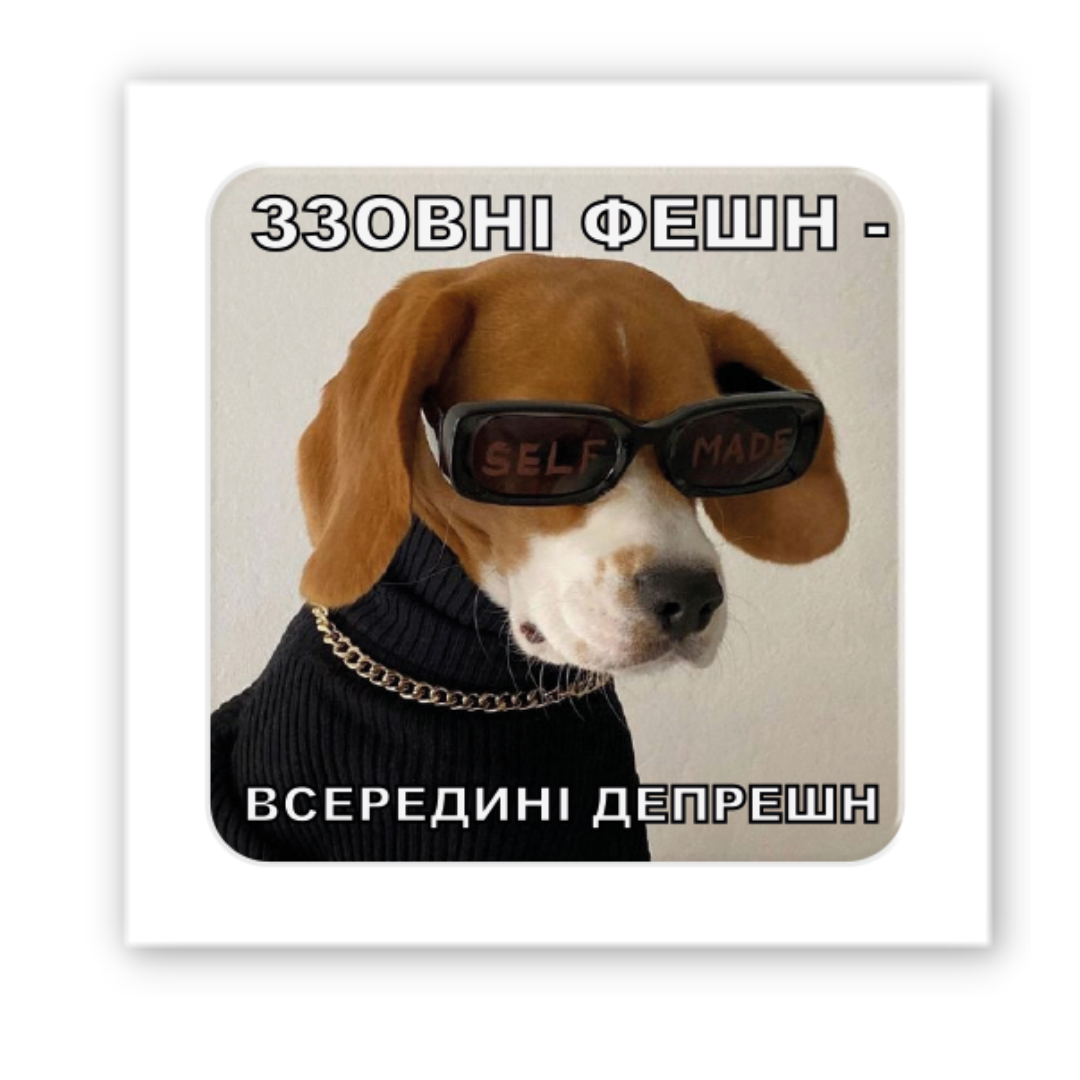 3D sticker "Fashion" (SX-201) - Tattooshka USA