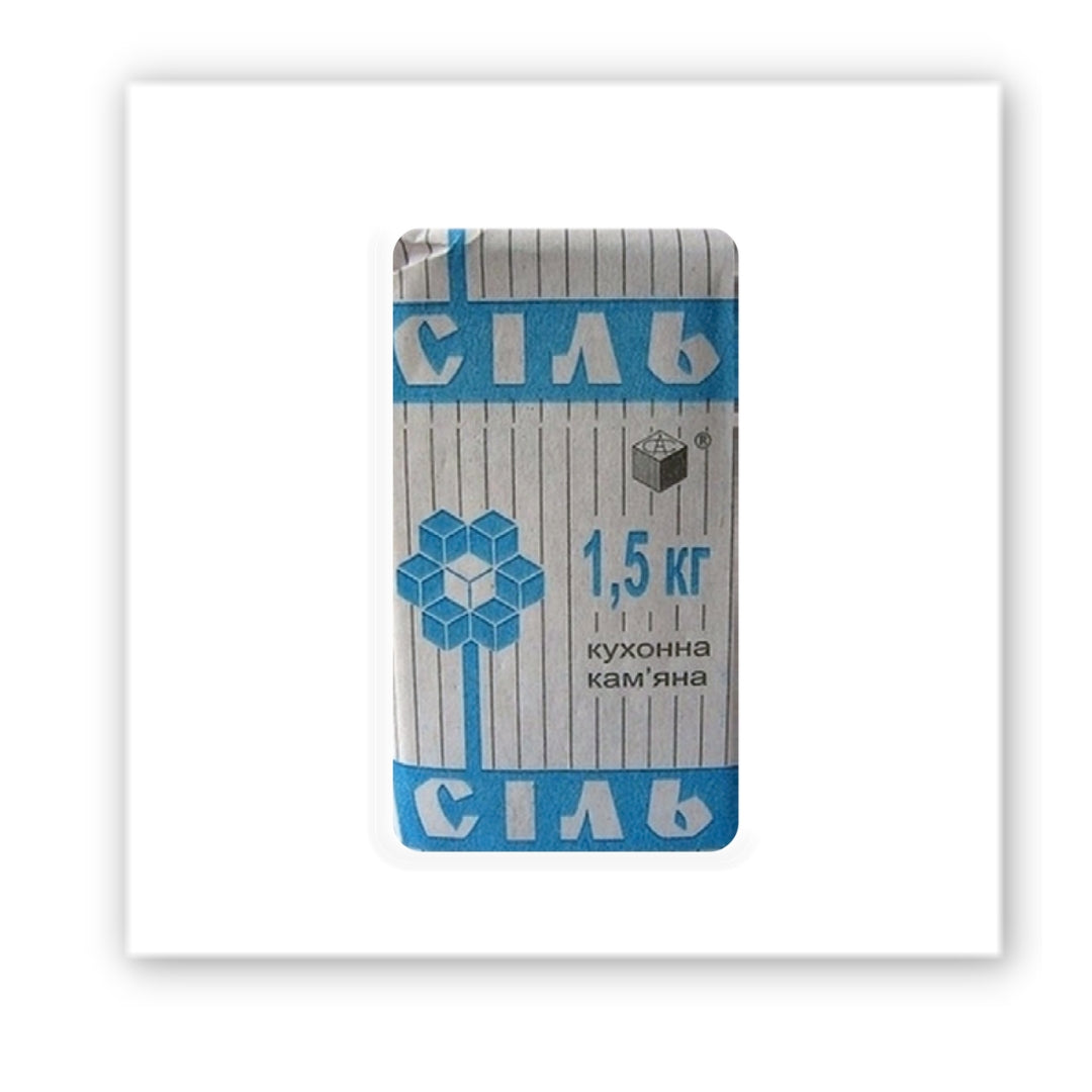 3D sticker "ARTEMSIL" (SX-239) - Tattooshka USA