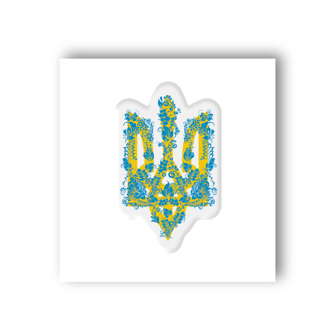 3D sticker "Ukraine coat of arms - blue flowers" (SX-62) - Tattooshka USA