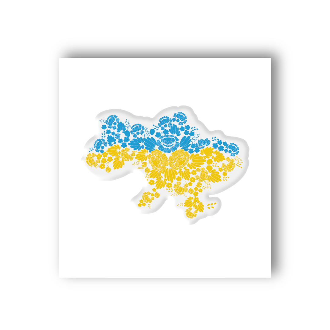 3D sticker "Ukraine - blue and yellow" (SX-64) - Tattooshka USA