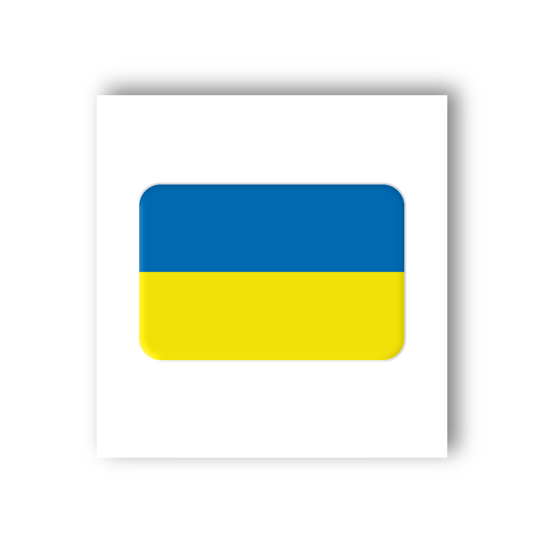 3D sticker "Ukraine flag" (SX-71) - Tattooshka USA