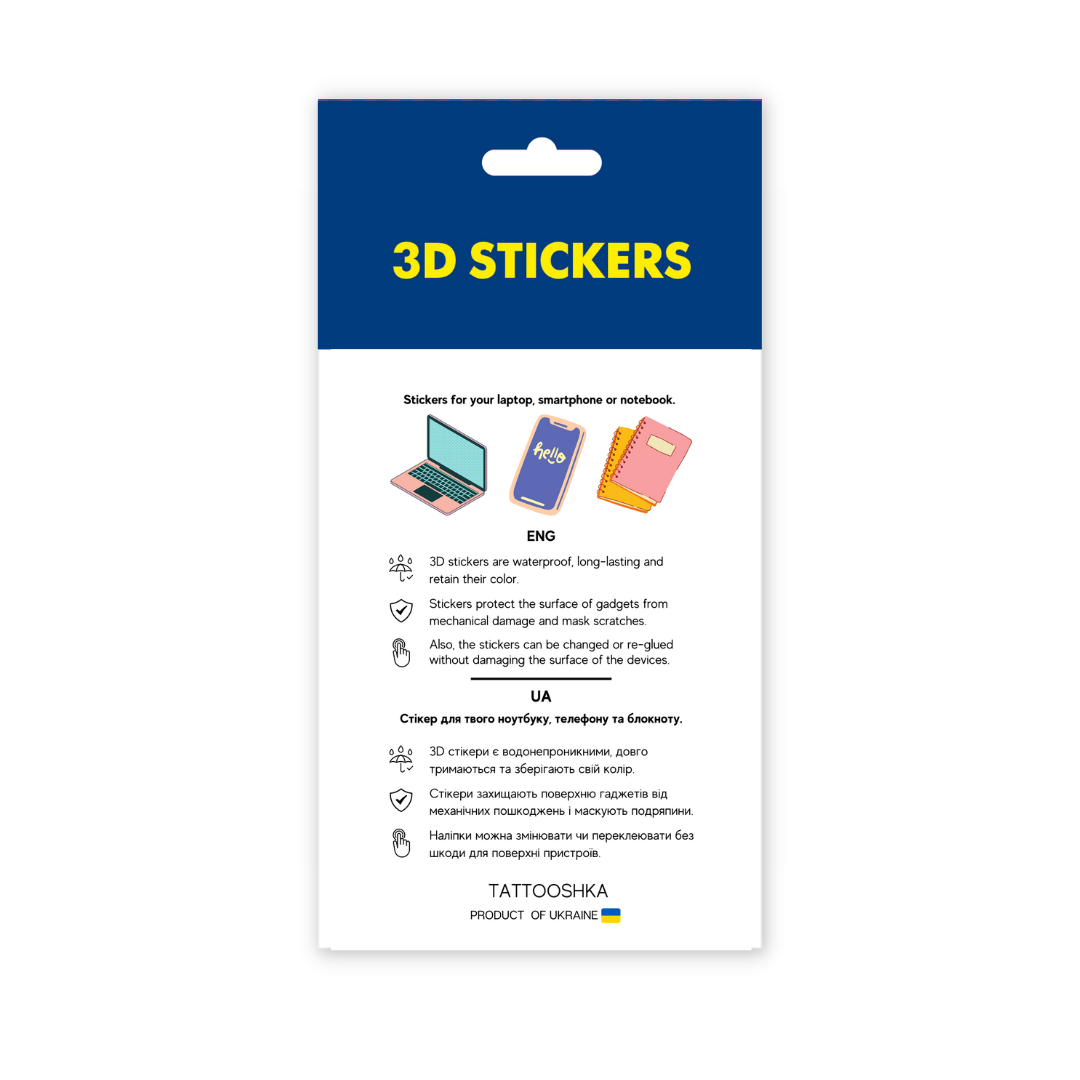 3D stickers "Creative world". Set of 6 stickers (SB-15) - Tattooshka USA