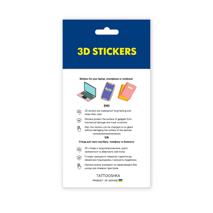 3D stickers "Creative world". Set of 6 stickers (SB-15) - Tattooshka USA