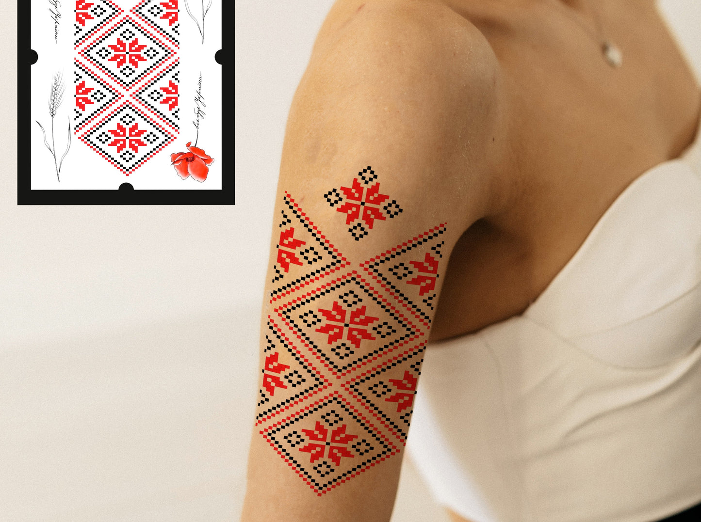 Ukrainian Embroidery "Vyshyvanka" and Poppies (LB-135) - Tattooshka USA