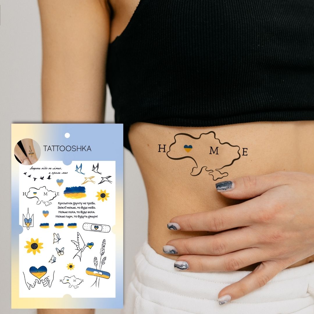 Ukraine set - favorites (LB-137) | Tattooshka USA Temporary Tattoos and ...
