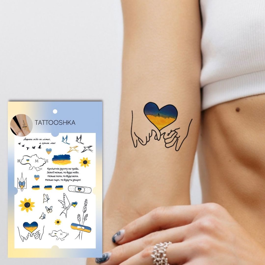 Ukraine set - favorites (LB-137) - Tattooshka USA