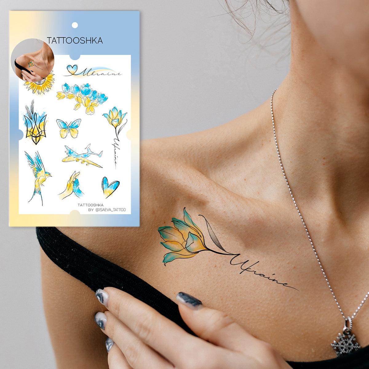 Ukraine watercolor love (LB-138) - Tattooshka USA