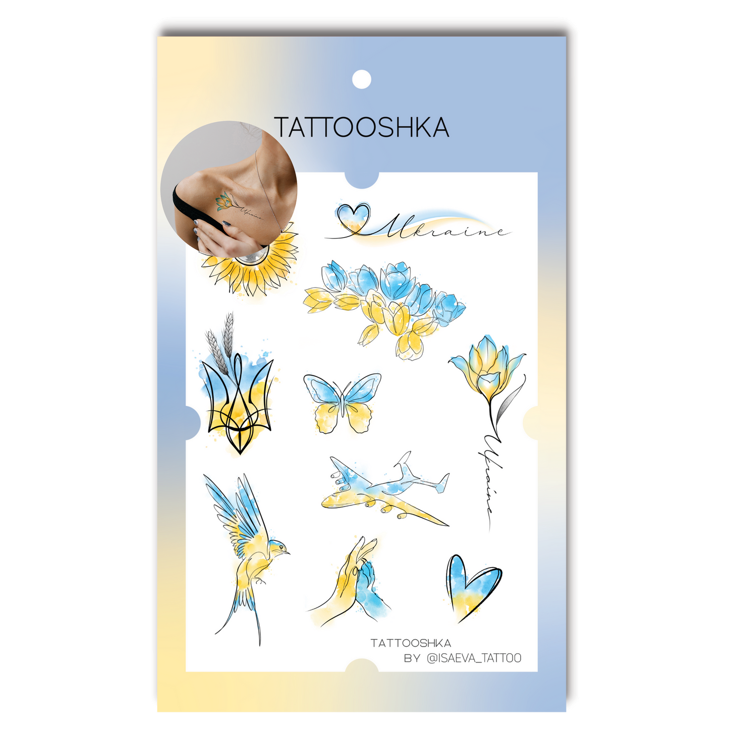 Ukraine watercolor love (LB-138) - Tattooshka USA