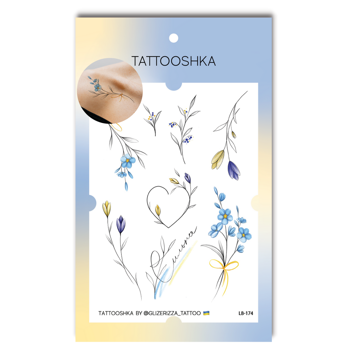 Ukrainian twigs (LB-174) - Tattooshka USA