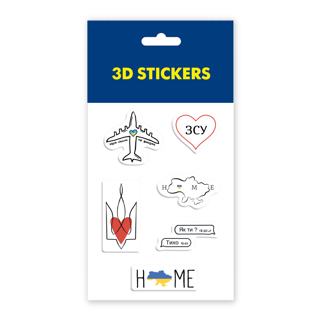 3D stickers "Coat of arms". Set of 6 stickers (SB-01) - Tattooshka USA