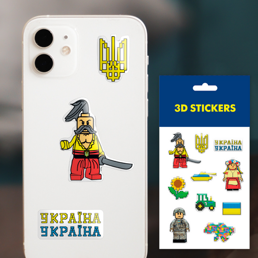 3D stickers "Ukrainian designer". Set of 6 stickers (SB-11) - Tattooshka USA