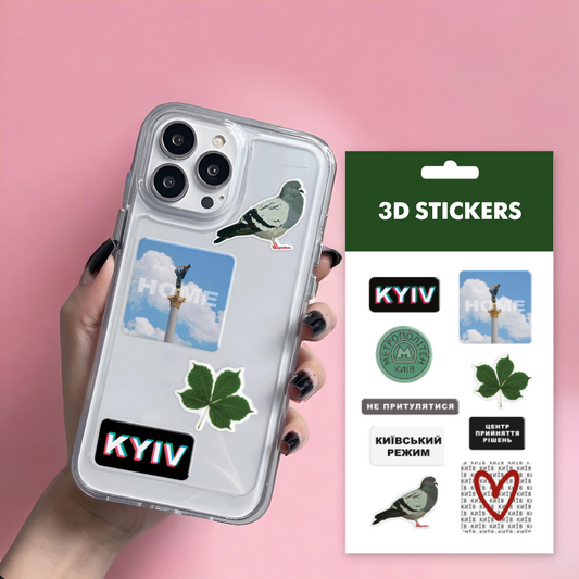 3D stickers "Kyiv Home". Set of 8 stickers (SB-49) - Tattooshka USA