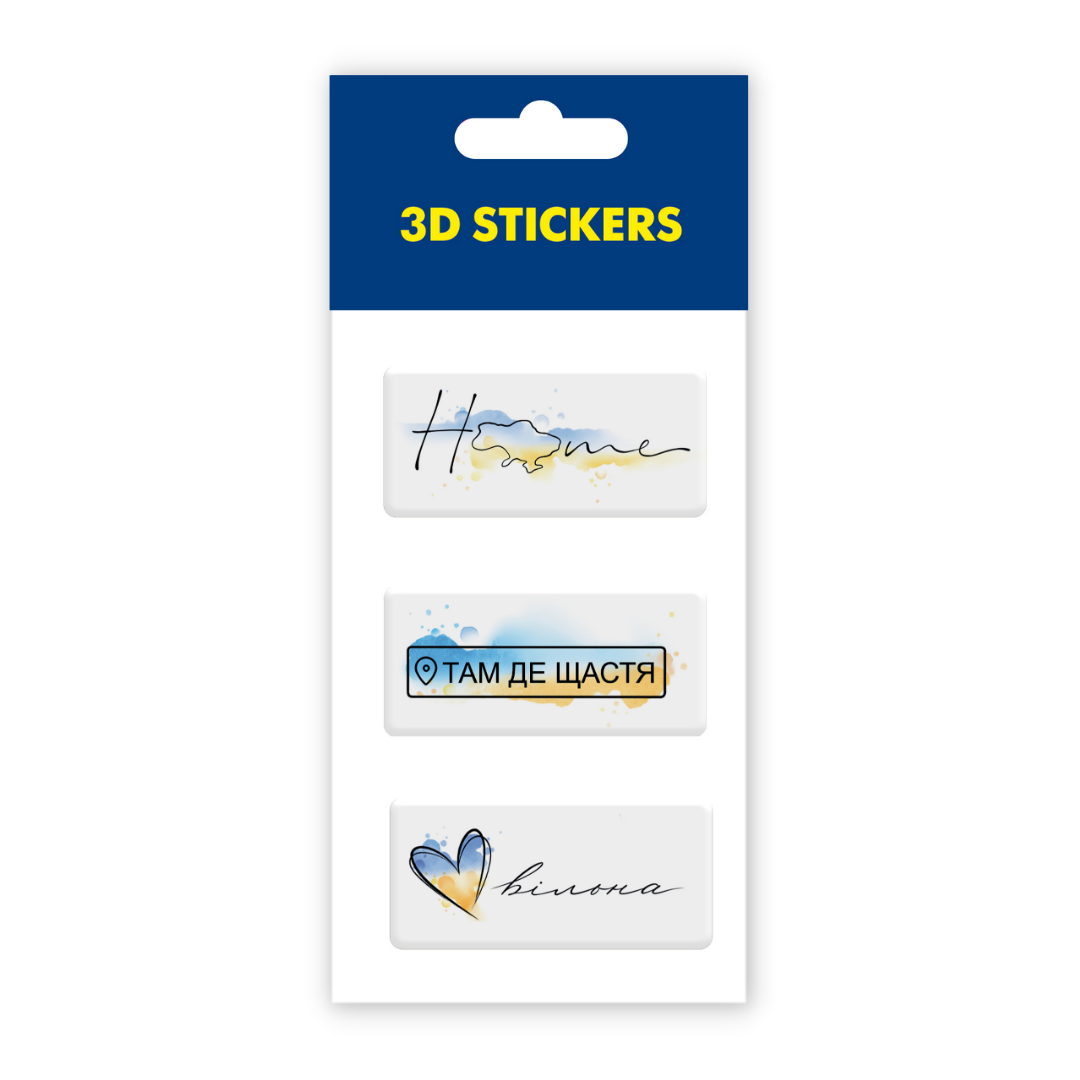 3D stickers "Free Ukraine" (SM-06) - Tattooshka USA