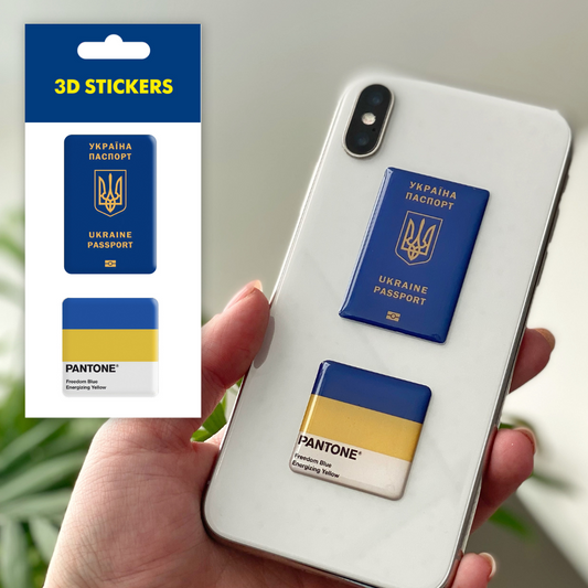 3D stickers "Passport of Ukraine" (SM-08) - Tattooshka USA