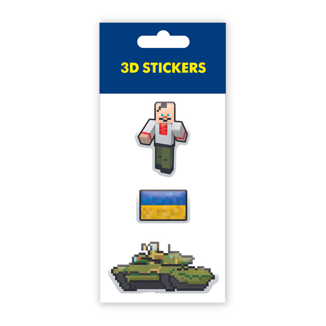 3D stickers "Ukrainian flag, minecraft" (SM-35) - Tattooshka USA