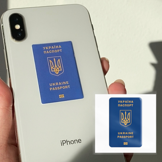 3D sticker "Ukraine passport" (SX-122) - Tattooshka USA