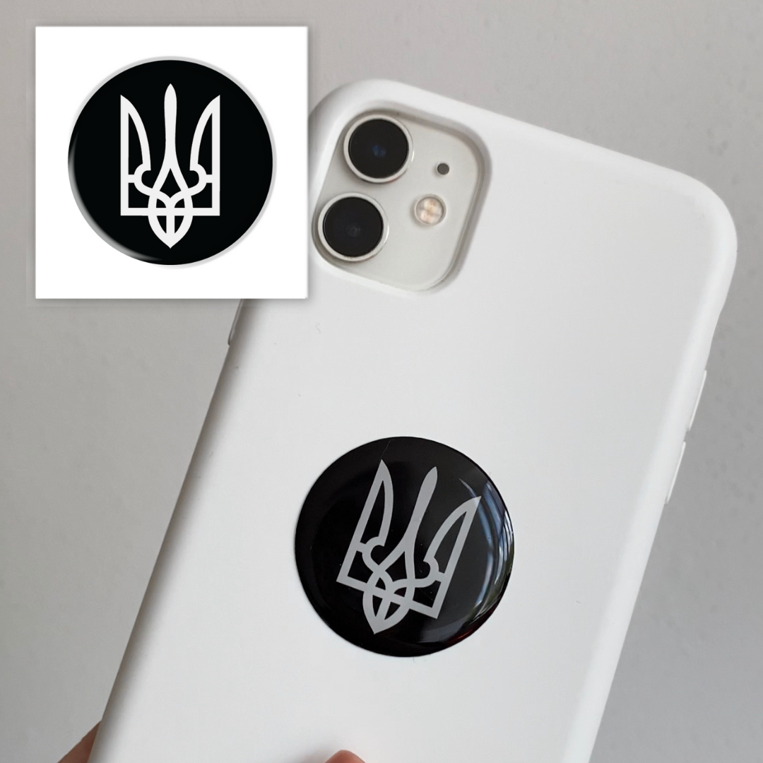 3D sticker "Ukraine coat of arms - black and white" (SX-82) - Tattooshka USA